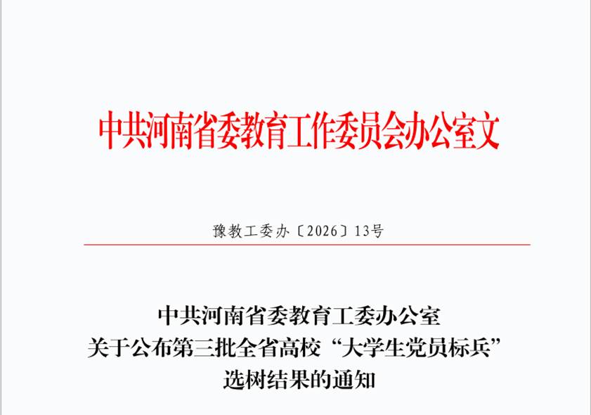 1403a18dd5743ba695ad18b0d749716f